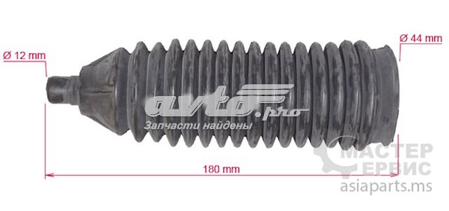 Пильник рульової тяги MSG CR201DUSTER ціна, від 7.40 USD