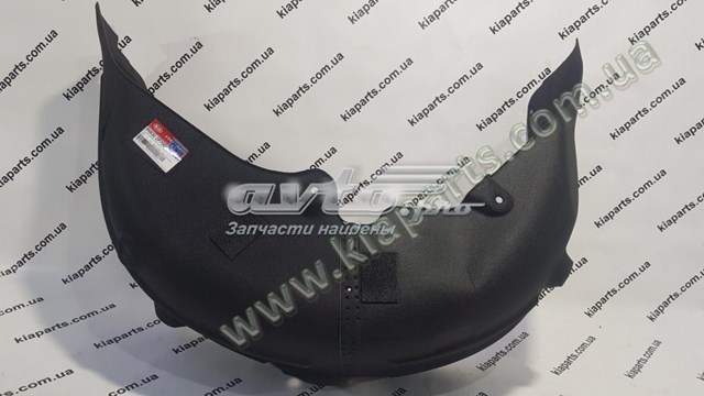 Купити 868302P700 Hyundai/Kia Підкрилок заднього крила, лівий