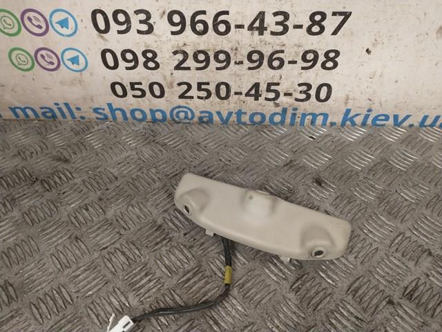 Купити 8640A501 Mitsubishi 