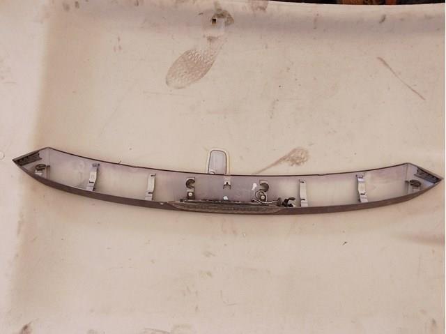  Mitsubishi 6515A01201 ціна, від 36.67 USD