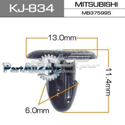 Автоскло Masuma KJ834 ціна, від 0.55 USD