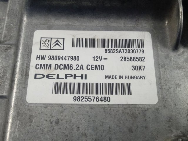 9809447980 Peugeot/Citroen 