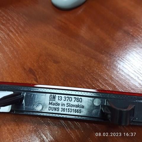 13370760 General Motors Правий відбивач бампера