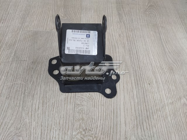 93368358 General Motors Кронштейн підсилювача переднього бампера