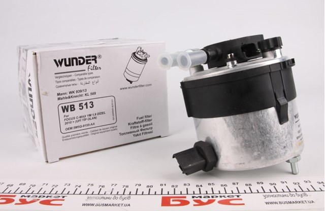 WB513 Wunder Фільтр палива