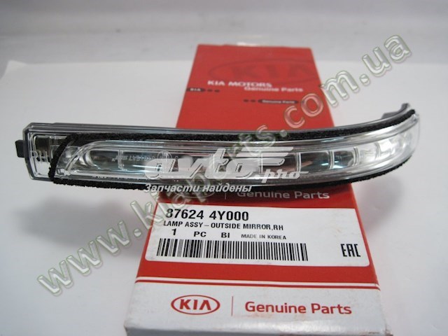  Hyundai/Kia 876244Y000 ціна, від 78.98 USD