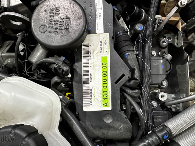 Купити A1330100000 Mercedes Двигун