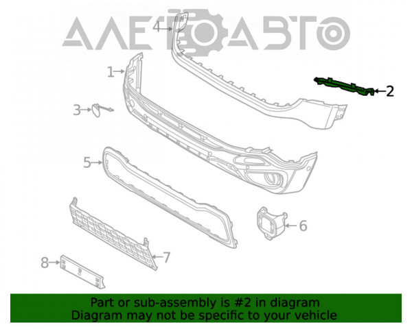 Направляюча переднього бампера, ліва FPS FP3808931 ціна, від 9.15 USD