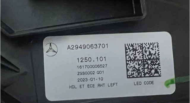  Mercedes A2949063701 ціна, від 1771.11 USD