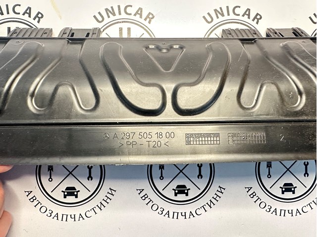 A2975051800 Mercedes 