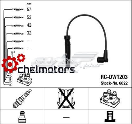 Дріт високовольтний NGK RCDW1203