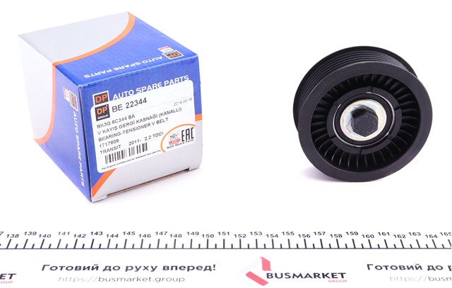 Купити BE22344 DP Group Ролик приводного ременя, паразитний