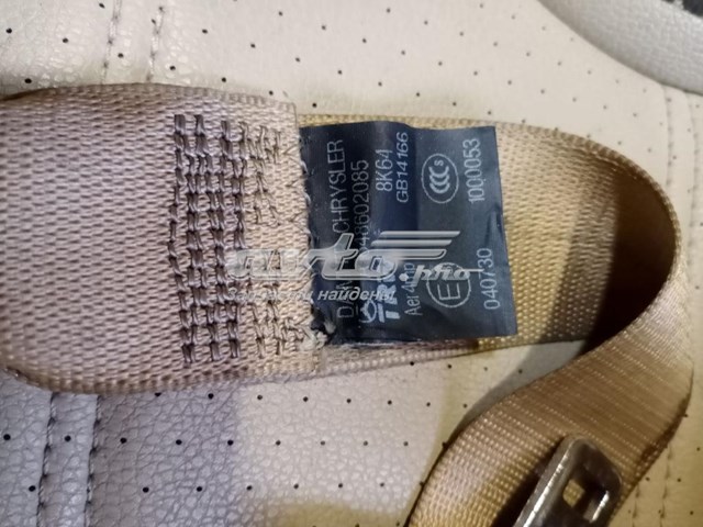 Купити A1648602085 Mercedes Пасок безпеки задній правий