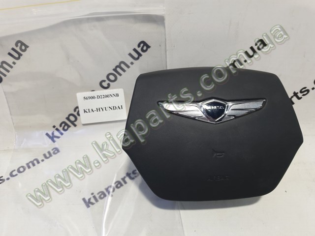 Купити 5691044005 Hyundai/Kia 