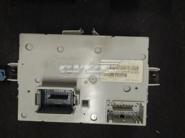 68354598AF Chrysler 