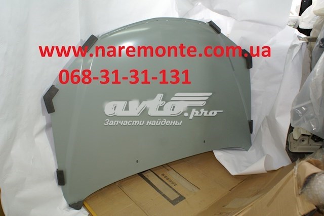 Капот Geely Emgrand EC7