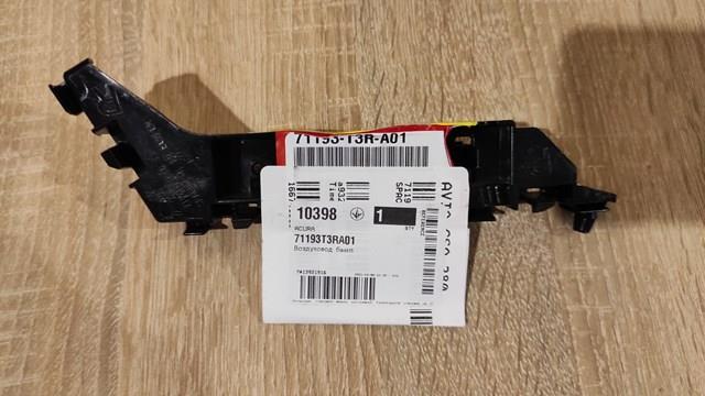 71193T3RA01 Honda 