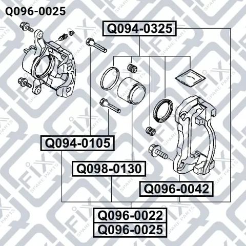 Супорт гальмівний передній лівий Q-fix Q0960025 ціна, від 55.49 USD