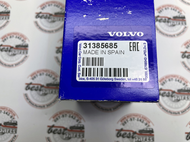 31385685 Volvo Лівий покажчик повороту