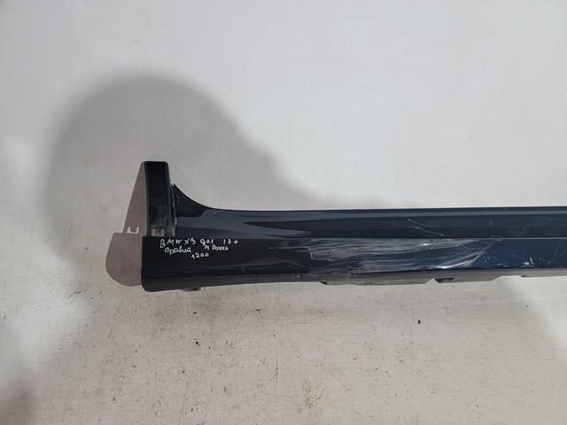  BMW 51778064808