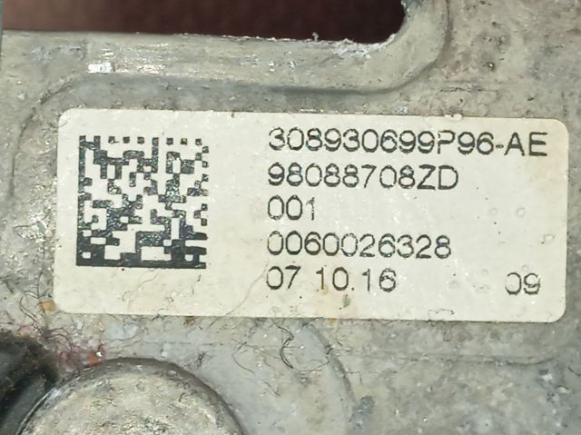  Peugeot/Citroen 98088708ZD
