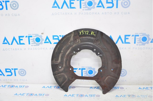 Захисний кожух гальмівного диска, заднього AND 31615011 ціна, від 12.57 USD