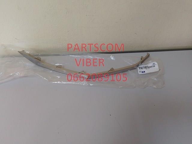  86698GI010SCR Hyundai/Kia