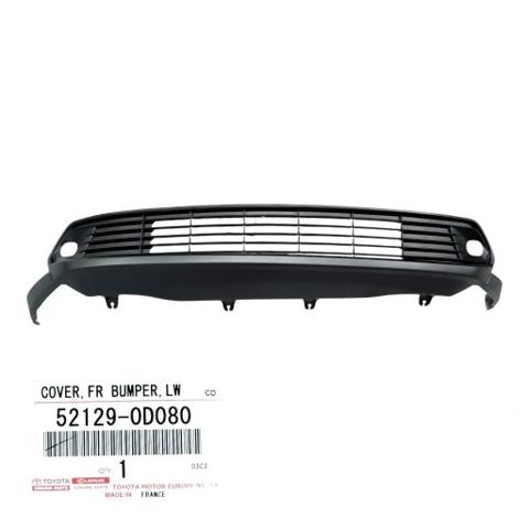 Купити 521290D080 Toyota Нижня накладка на передній бампер