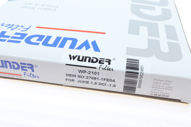 WP2101 Wunder Внутрішньосалонний фільтр