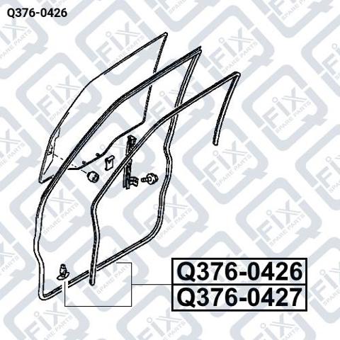  Q-fix Q3760426 ціна, від 12.67 USD
