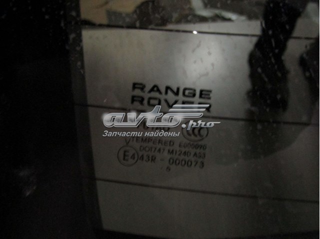 Скло заднє, 3/5-й двері (ляди) LR044113 Land Rover