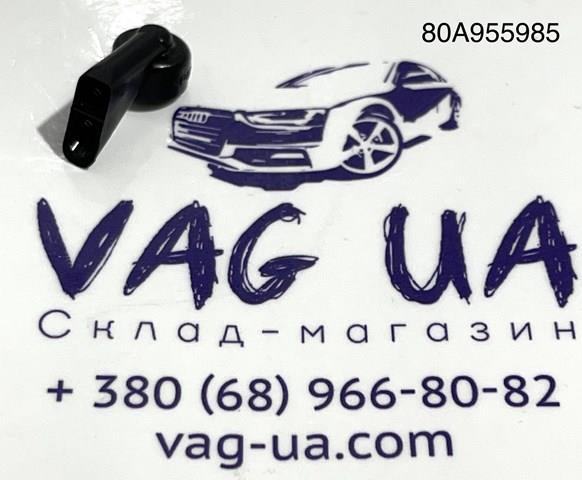  80A955985 VAG