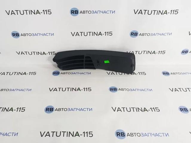 Решітка переднього бампера, ліва Polcar 1324271R ціна, від 4.37 USD