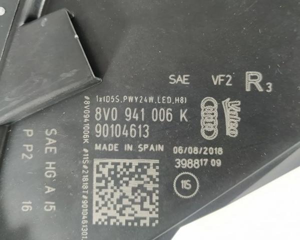  8V0941006K VAG