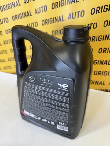 Олива Mazda 216243 ціна, від 75.62 USD