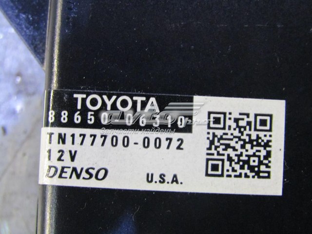  8865006310 Toyota
