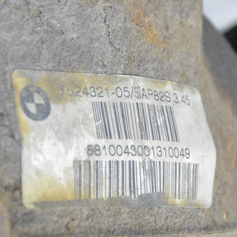 Диск зчеплення 7524321 BMW