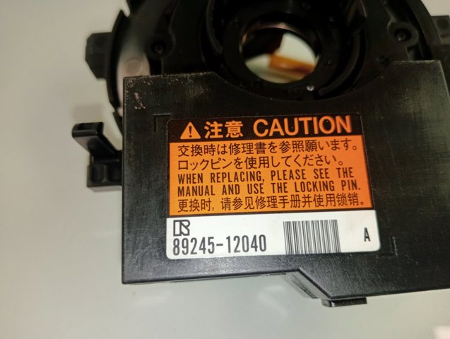  Toyota 1210075E614
