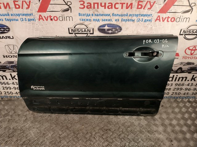 Водійські двері Subaru 60009SA1319P