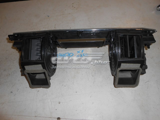 Купити C2Z22488 Jaguar 