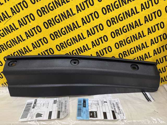  Mazda DGH956916 ціна, від 15.47 USD