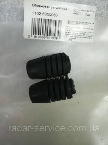 Купити 11026300060 ZAZ 