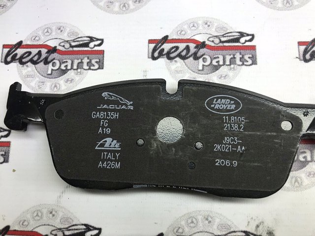 Передні тормозні колодки LR128263 Land Rover