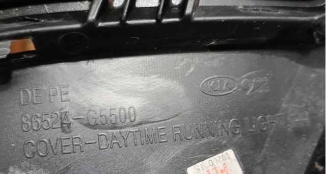 86524G5500 Hyundai/Kia Решітка переднього бампера, права