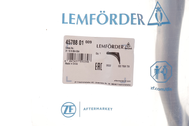 Важіль передньої підвіски нижній, правий Lemforder 4578801 ціна, від 173.09 USD