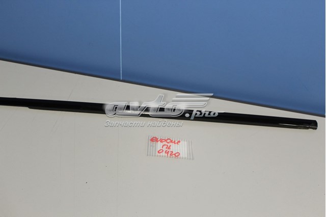  LR027210 Land Rover