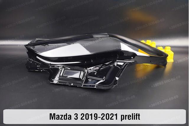  Mazda B0L567890 ціна, від 80.08 USD