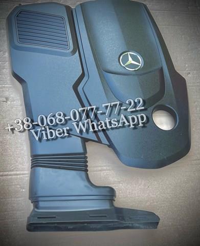 Купити A6560104100 Mercedes 