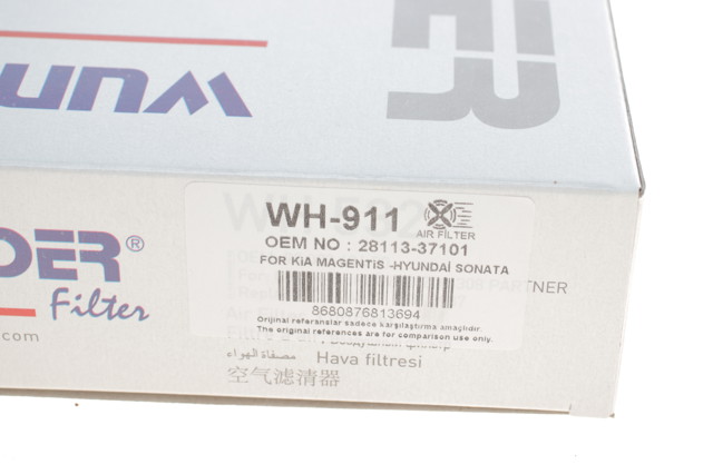 WH911 Wunder Повітряний фільтр двигуна