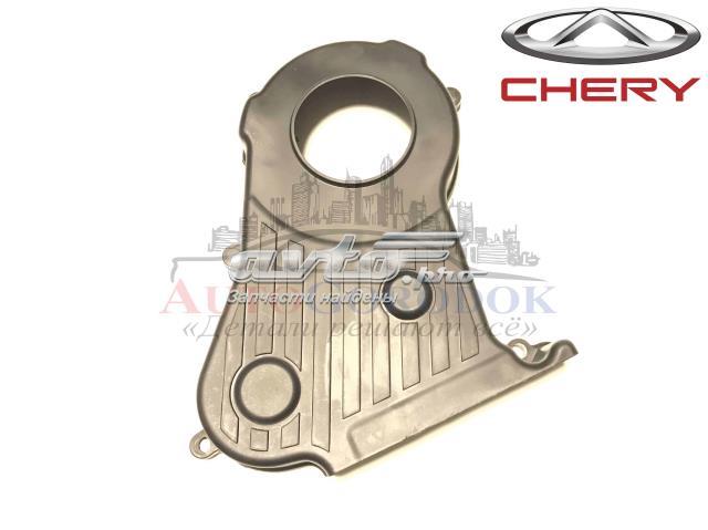 473H1007083 Chery 